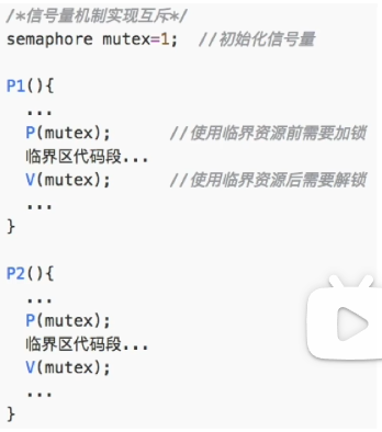 Pasted image 20260704101625.png